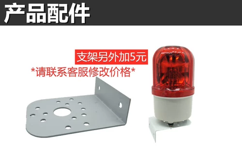 Пожарная сигнализация, светильник, зеленая лампочка, 220v, 24v