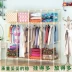 tủ quần áo cho thuê vải đơn giản tủ quần áo cửa trượt nền kinh tế có thể tháo lắp ráp gỗ vải nhà tủ quần áo Trailer - Buồng