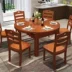 Kết hợp bàn ăn gỗ và ghế kết hợp có thể thu vào bàn ăn bàn ăn một bàn sáu ghế bàn ăn nội thất nhà hàng Bộ đồ nội thất