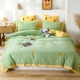 J3-illing avocado green-вымытый хлопковый набор из четырех частей