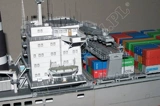 [Hollandia号集装箱船 纸模型 轮船货轮 1:200 军武宅 手工制作DIY]