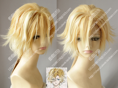 taobao agent Cosplay wig devil lovers Diabolik LOVERS inverse roll repair mixed gold -colored dyeing men's models