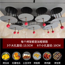 Печь 9孔燃气地瓜炉双层加厚不烫手燃气烤土豆玉米红薯地瓜炉节气火排