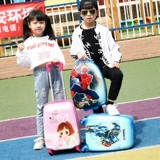 Мультяшный детский чемодан для раннего возраста для мальчиков и девочек, 16 дюймов, 18 дюймов, делается под заказ