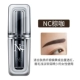 NC Brown Coffee