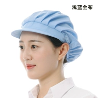 Светло -голубая цельная ткань