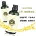 Lanting thực vật olive dầu tinh chất chăm sóc cơ thể giải pháp vàng trang điểm remover giữ ẩm ngứa giữ ẩm lông mi tăng trưởng