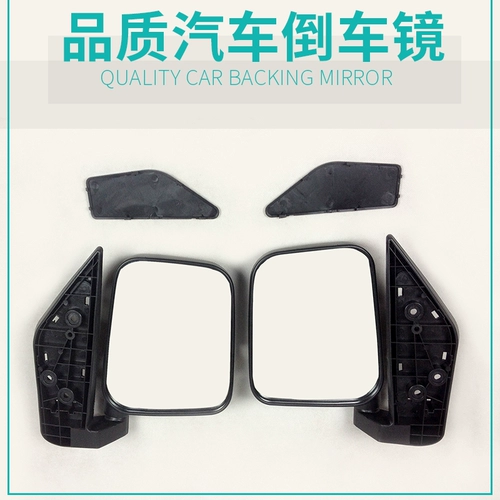 Dongfeng Well -Off Mirror 2 -го поколения Confucius K07K17 Двухгенерационное обратное зеркальное зеркальное зеркальное зеркальное зеркало зеркало светоотъемное зеркало