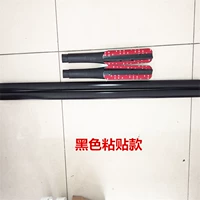 Hongguang S Paste (черный) (4s) (4s)