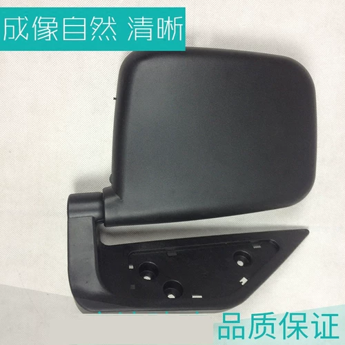 Dongfeng Well -Off Mirror 2 -го поколения Confucius K07K17 Двухгенерационное обратное зеркальное зеркальное зеркальное зеркальное зеркало зеркало светоотъемное зеркало