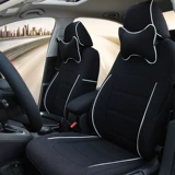 Honda New Fit Crv Civic Lingpai Fan XRV Binzhi Special Set Four Seasons General Linen Cushion все
