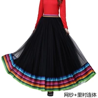 Black Mesh+подкладка соединена