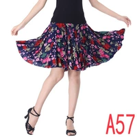 Безопасные штаны, 50см