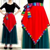Тибетская танцевальная танцевальная юбка для шелковой юбки