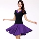 Фиолетовый воротник+глубокая фиолетовая юбка (молочная шелковая юбка)