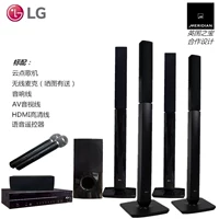 Black Dolby KTV Enhanced Version