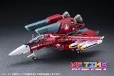 Arcadia Space Fortress Macrobee VF-1J Milia Max Full Paint Limited Edition