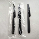 Одноразовый пластиковый нож для ножа, западный обеденный буйвол.