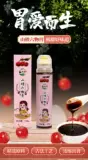    墿鑶 墿鑶  瀹濆 埚 埚      鎴愪 鎴愪 鎴愪 鍎   戝唴 戝唴 戦 戦 潪绉 潪绉