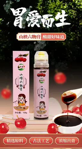    墿鑶 墿鑶  瀹濆 埚 埚      鎴愪 鎴愪 鎴愪 鍎   戝唴 戝唴 戦 戦 潪绉 潪绉