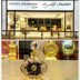 Dubai Thụy Sĩ Arabian layali truy cập nước hoa Arabian trung tính tinh dầu nước hoa lâu dài hương thơm Nước hoa
