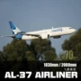 mô hình máy bay Mô hình máy bay điều khiển từ xa hai động cơ AL37 ô tô mô hình