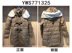 Màu sắc thai kỳ Phụ nữ mang thai phiên bản Hàn Quốc của áo khoác cotton rộng rãi nữ dài phần dày ấm áp quần áo cotton mùa đông rõ ràng đầm bầu công sở dáng dài Áo thai sản
