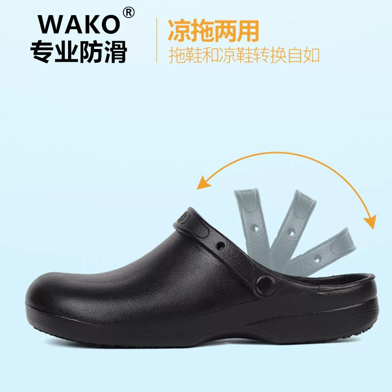 Giày bếp Wako chống thấm nước siêu nhẹ có quai hậu giày bảo hộ bếp không lỗ chống va chạm 