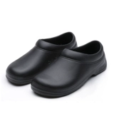 12 -Year -Sold Shop Chef Chef Rainco Shoes just Slide Slide Wako Shose Skids -Проницательность обуви кухонная обувь ресторан Ресторан