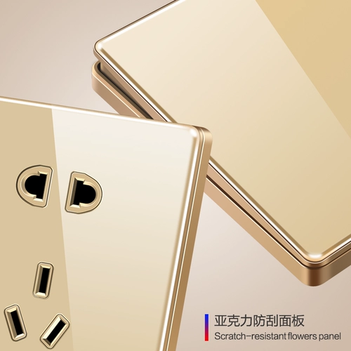 [Зазор] Тип 86 темная установка 5 -открывая пять -яма панель панели пористого домашнего USB Стена