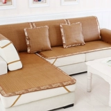 Летний коврик, охлаждающий диван, шелковая нескользящая подушка, ткань