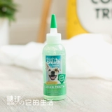 Duo Mei Clean Dog Cleansing Gel не чистит зубы плюшевого боя Dou Dou Clean Cleansing Cantona Stone 118ml