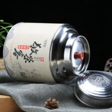 Чай Люань гуапянь, зеленый чай, чай рассыпной, весенний чай, подарочная коробка, коллекция 2023