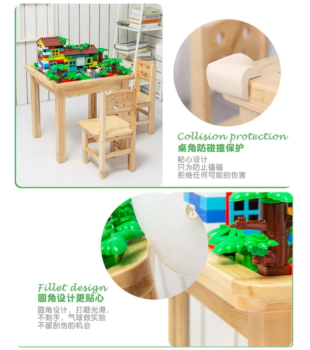 Lego, конструктор из натурального дерева, игрушка, раннее развитие, мелкие частицы