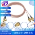 Cáp SMA cách mạng công nối SMA RF sma dòng sma ăng ten mở rộng dòng smajj jk chất liệu đồng miễn phí vận chuyển Cổng FFC/FPC