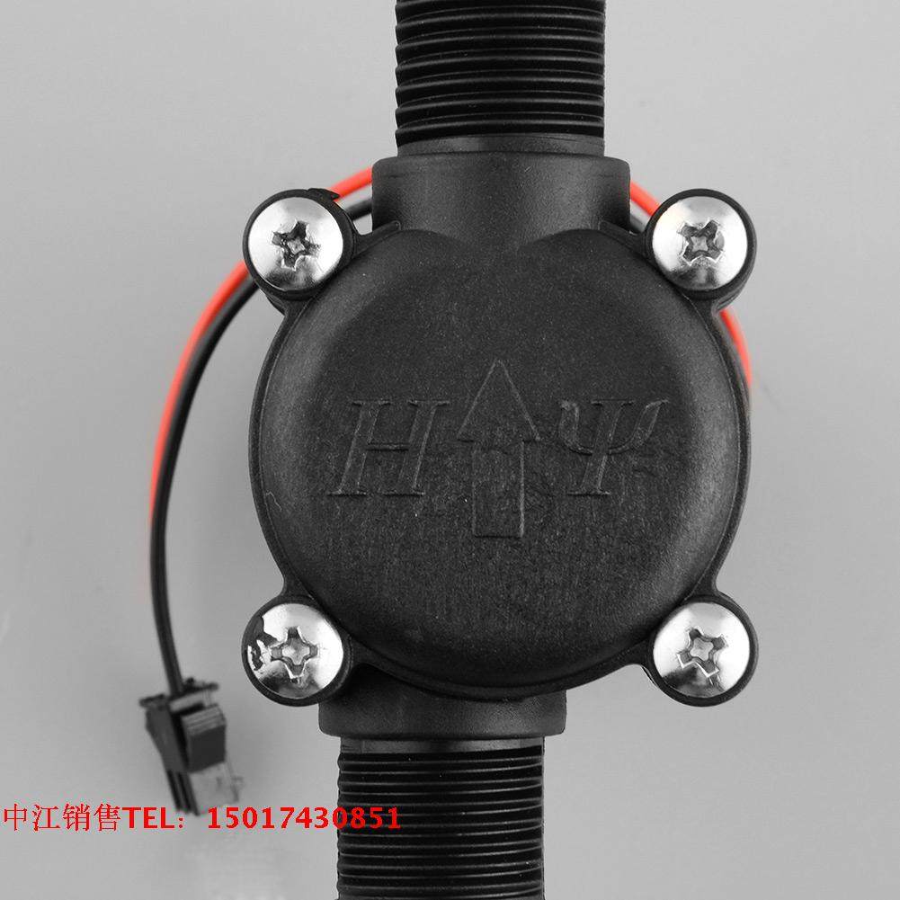 Купить Гидрогенератор Высокая скорость генератор вода гидрокарбонатно-4 ...