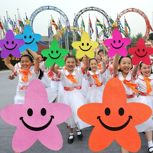 Церемония открытия спортивной встречи в детском саду, Smiley Pentagram, Звездные дети, держащие спектакль для цветочных танцев, реквизит