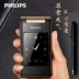 Philips Philips E212A lật điện thoại di động cũ chờ lâu từ lớn màn hình lớn điện thoại di động cũ - Điện thoại di động đt iphone Điện thoại di động
