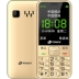 Nút K-Touch Tianyu N1 điện thoại di động cũ màn hình lớn chữ lớn tiếng di động điện thoại di động cũ chờ lâu