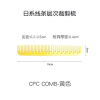 CPC Cutting Combs Comb Debel Gift Premium Pired