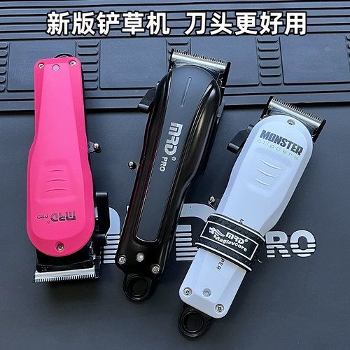 Машинка для стрижки волос, ретро скульптура головы для стрижки Андеркат, градиент