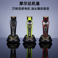 MODA GMT-999 King of Machines Гравюра.