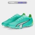 giày thể thao cao cổ Giày đá bóng sân cỏ mũi ngắn cỡ trung Puma ULTRA MATCH nam MG 107219-03 107520-01 giày xtep Giày bóng đá