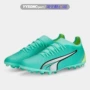 giày thể thao cao cổ Giày đá bóng sân cỏ mũi ngắn cỡ trung Puma ULTRA MATCH nam MG 107219-03 107520-01 giày xtep