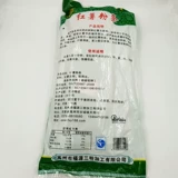 Pure сладкого картофеля лапши 1000 грамм сладкого картофеля Hot Pot Pourse Bars Аутентичный Henan Specialty Suchuchang Yuzhou Бесплатная доставка