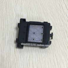 Фото машины 适用于爱图宇图瀛和爱发写真机tx800喷头墨垫xp600吸墨嘴墨栈帽