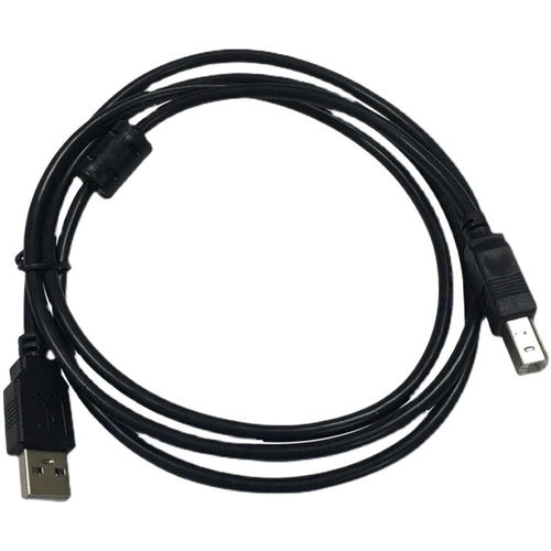 Gao Pianye Scanner USB Data Cable Cable Courier Outlets All -In -One Video Booth Connection Cable