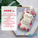 Японская осветляющая увлажняющая маска для лица, очищающее молочко с розой в составе, гель, осветляет кожу