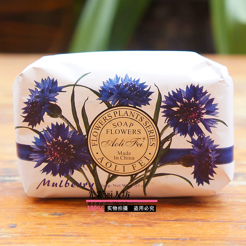 chamomile, lavender tea tree oil, floral soap contains rose, saffron, 200g