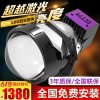 GTR Transcorpermal Adapter Lens Lens Lens Lens Lens Lens Laser Furights Es6led Fury Furys Lens Lens Furys